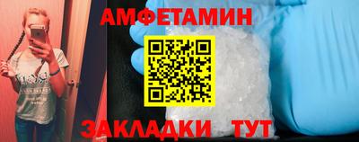 тгк Изобильный