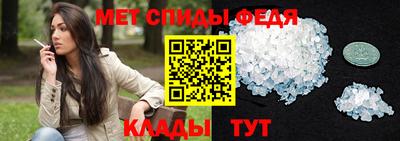 тгк Изобильный