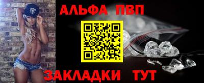 дурь Ирбит