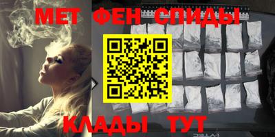 тгк Изобильный