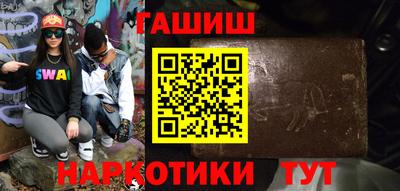 прущая мука Азнакаево