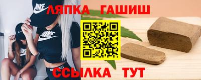 дурь Ирбит