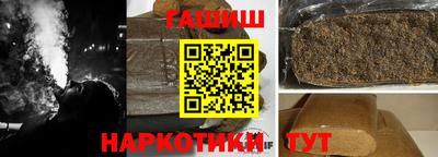 дурь Ирбит