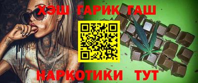 тгк Изобильный
