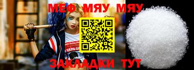 дурь Ирбит